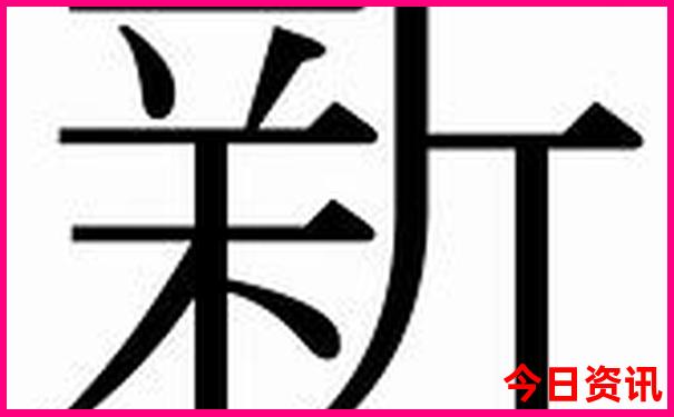 东兴有什么好玩的地方景点推荐