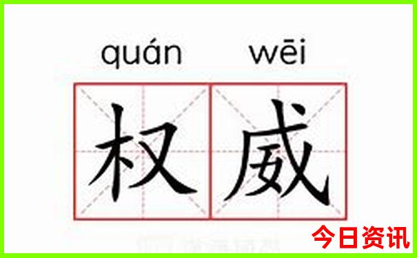 滕冲旅游的最佳季节